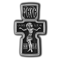 Распятие Христово. Архангел Михаил. Православный крест из серебра 925 пробы с родированием фото