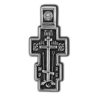 Голгофский крест. Молитва Да воскреснет Бог. Православный крест из серебра 925 пробы с родированием фото