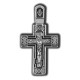 Распятие Христово. Молитва к Спасителю. Православный крест из серебра 925 пробы с родированием