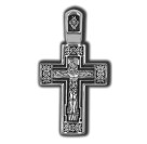 Распятие Христово. Молитва к Спасителю. Православный крест из серебра 925 пробы с родированием