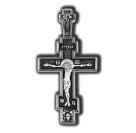 Распятие Христово. Молитва к Господу. Православный крест из серебра 925 пробы с родированием