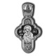 Распятие Христово. Владимирская икона Божией Матери. Православный крест из серебра 925 пробы с родированием