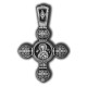 Господь Вседержитель. Икона Божией Матери Умиление Серафимо Дивеевское. Православный крест из серебра 925 пробы с родированием
