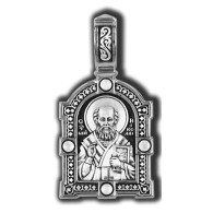 Святитель Николай. Образок из серебра 925 пробы с родированием фото