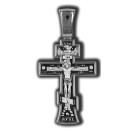 Распятие Христово. Молитва Отче Наш. Православный крест из серебра 925 пробы с родированием