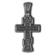Распятие Христово. Молитва Отче Наш. Православный крест из серебра 925 пробы с родированием