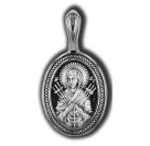 Икона Божией Матери Умягчение злых сердец (Семистрельная). Образок из серебра 925 пробы с родированием