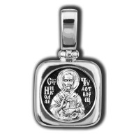 Святитель Николай Чудотворец. Образок из серебра 925 пробы с родированием фото