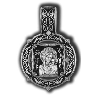 Казанская икона Божией Матери. Образок из серебра 925 пробы с родированием фото