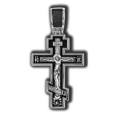 Распятие Христово. Молитва Кресту. Православный крест из серебра 925 пробы с родированием фото