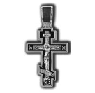 Распятие Христово. Молитва Кресту. Православный крест из серебра 925 пробы с родированием
