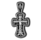 Распятие Христово. Молитва Да Воскреснет Бог. Православный крест из серебра 925 пробы с родированием