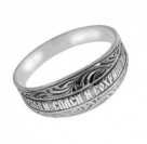 Православное кольцо "Спаси и сохрани" из серебра 925 пробы 