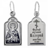 Святой мученик Валерий Севастийский. Нательная именная иконка из серебра 925 пробы фото