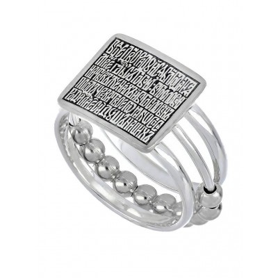 Кольцо "Песнь Богородицы" из серебра 925 пробы фото