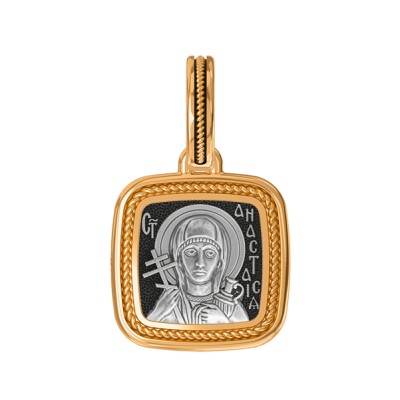 Святая великомученица Анастасия. Образок из серебра 925 пробы с позолотой фото