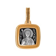 Святой великомученик Георгий. Образок из серебра 925 пробы с позолотой фото
