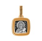 Святой равноапостольный Кирилл. Образок из серебра 925 пробы с позолотой