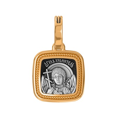 Святой Апостол Павел. Образок из серебра 925 пробы с позолотой фото