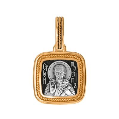 Преподобный Максим Исповедник. Образок из серебра 925 пробы с позолотой фото