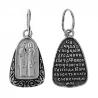 Подвеска "Святые Петр и Феврония" из серебра 925 пробы с чернением фото