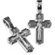 Крест нательный «св. Николай Чудотворец» из серебра 925 пробы