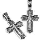 Крест нательный «св. Николай Чудотворец» из серебра 925 пробы