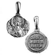 Нательная иконка «Ангел хранитель» из серебра 925 пробы с чернением фото