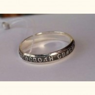 Православное кольцо «Спаси и сохрани» из серебра 925 пробы с чернением фото