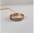 Кольцо с молитвой «‎Царю небесный» из серебра 925 пробы с позолотой и чернением