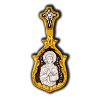 Образок "Великомученик Пантелеимон Целитель" из серебра 925 пробы с позолотой и чернением фото
