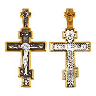 Распятие Христово. Молитва к Господу. Православный крест из серебра 925 пробы с желтой позолотой фото