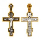 Распятие Христово. Молитва к Господу. Православный крест из серебра 925 пробы с желтой позолотой