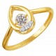 Кольцо с бриллиантами из желтого золота 585 пробы с родированием