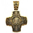 Крест православный "Спас Нерукотворный" из серебра 925 пробы с желтой позолотой