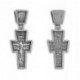 Крест православный с молитвой Честному Кресту из серебра 925 пробы