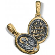 Образок «Святая Дарья» с фианитом из серебра 925 пробы с позолотой и чернением фото