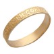 Религиозное кольцо из красного золота 585 пробы