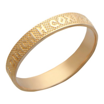Религиозное кольцо из красного золота 585 пробы фото