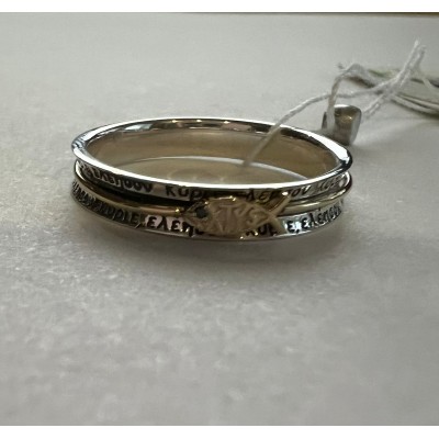 Кольцо "Господи помилуй" ("Кирие Элейсон")  с черным бриллиантом рыбкой Христовой IXTIS из серебра 925 пробы и золота 585 пробы фото