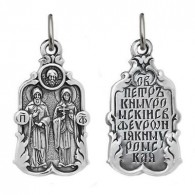 Подвеска "Святые Петр и Феврония" из серебра 925 пробы с чернением фото