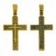 Крест "Да воскреснет Бог..." из серебра 925 пробы с желтой позолотой