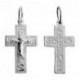 Крест "Спаси и сохрани" из серебра 925 пробы с платиновым покрытием
