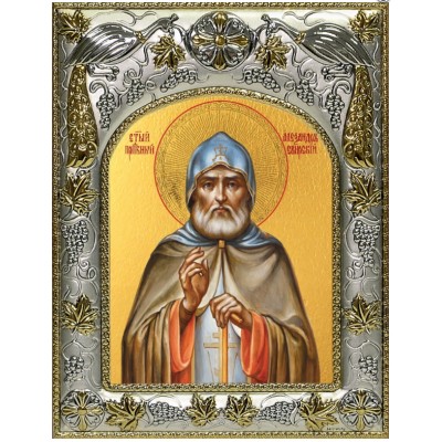 Икона Александр Свирский в серебряном окладе фото
