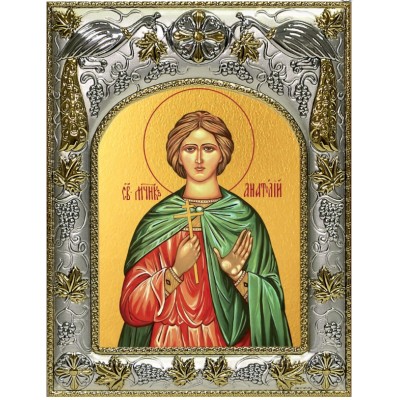 Икона Анатолий  Святой мученик  в серебряном окладе фото