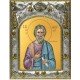 Икона Андрей Первозванный, Апостол  в серебряном окладе