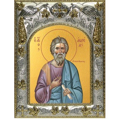 Икона Андрей Первозванный, Апостол  в серебряном окладе фото
