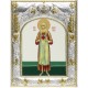 Икона Аполлинария Тупицына (Пелагея, Полина), Новомученица в серебряном окладе