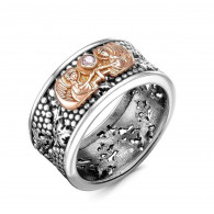 Венчальное кольцо "И будут два одной плотью..." с бриллиантом с золотой накладкой из серебра 925 пробы фото