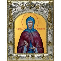 Икона Аполлинария  (Пелагея, Полина) в серебряном окладе фото